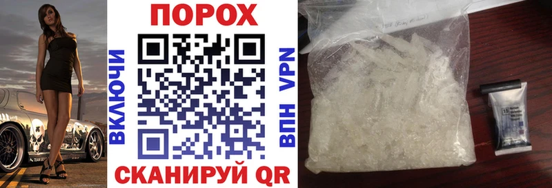 Amphetamine VHQ Светлоград