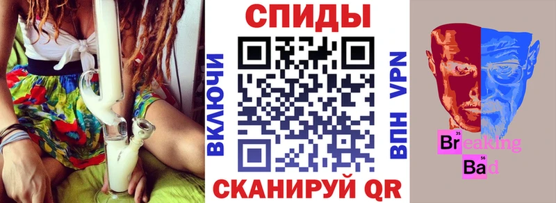 АМФ Premium  магазин продажи   Светлоград 