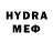 MDMA crystal Lena Efimova