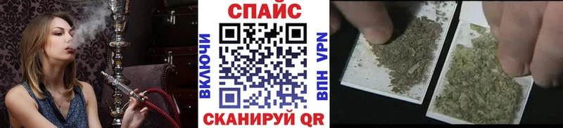 БУТИРАТ BDO 33%  где найти   Светлоград 
