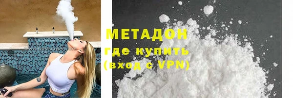 СК Аркадак