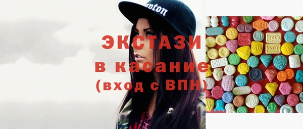 СК Аркадак