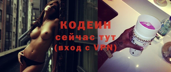 ПСИЛОЦИБИНОВЫЕ ГРИБЫ Надым