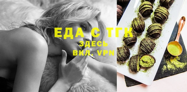 СК Аркадак