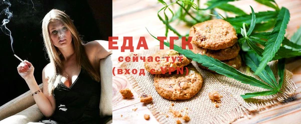 СК Аркадак