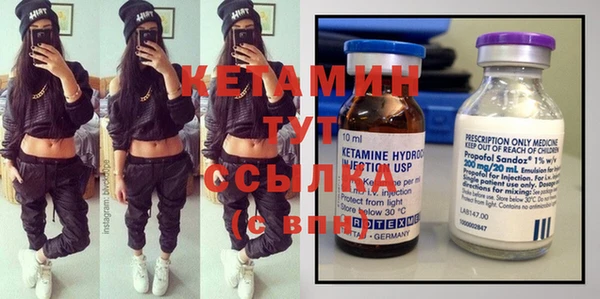 спиды Армянск