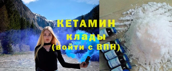 СК Аркадак