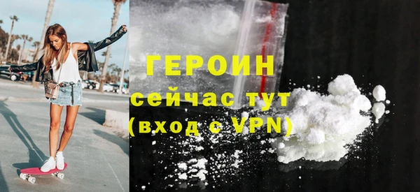 дистиллят марихуана Наволоки
