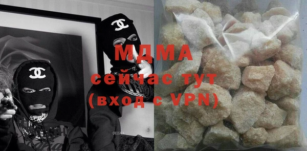 СК Аркадак