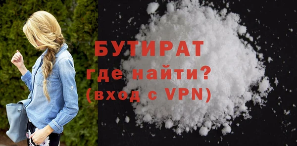 СК Аркадак