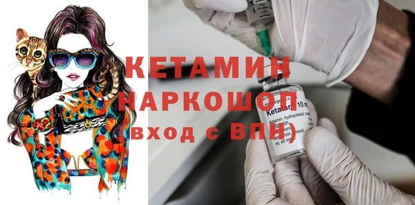 СК Аркадак