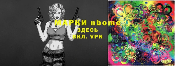 СК Аркадак