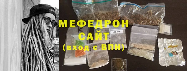 СК Аркадак