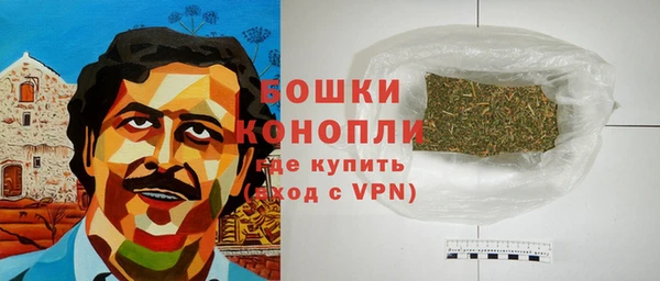 дистиллят марихуана Арсеньев