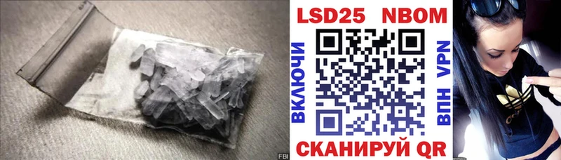 ЛСД экстази ecstasy хочу Светлоград
